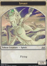 (image for) Spirit Token